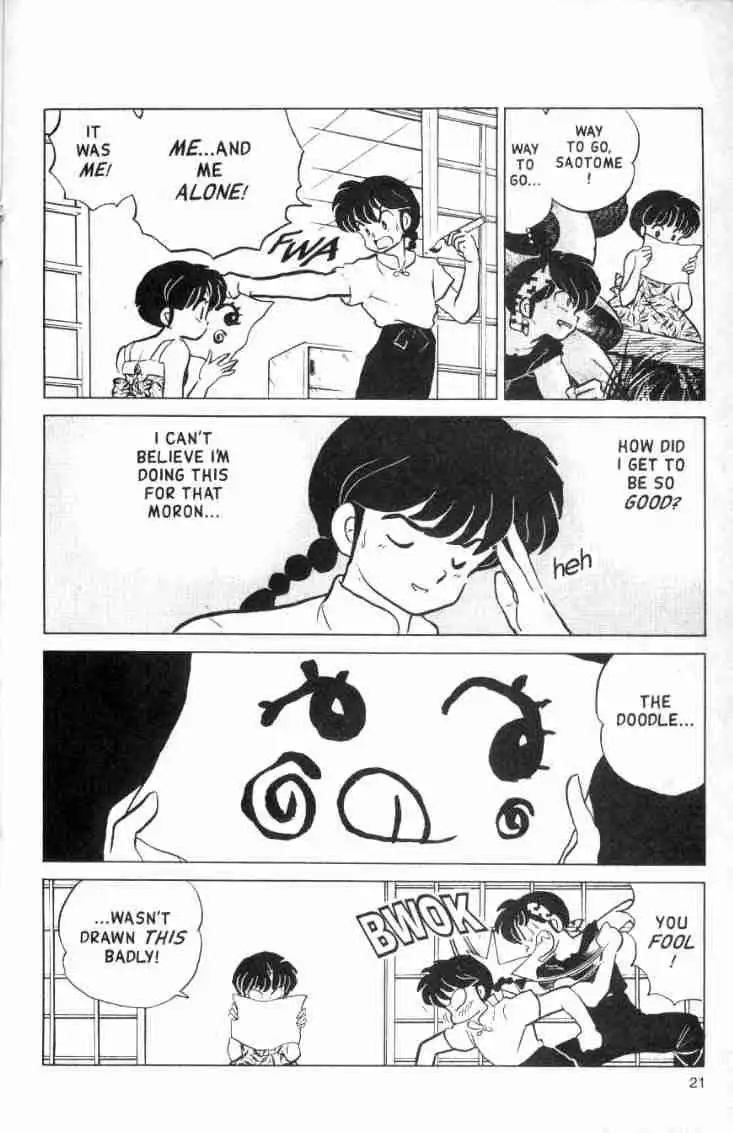 Ranma 1/2 Chapter 144 5